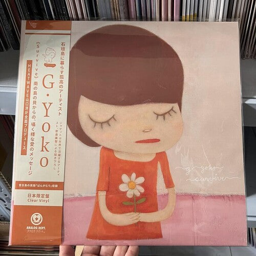 G. Yoko: Survive - VINYL LP