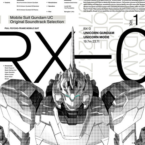 Gundam: Unicorn - Selection Vol. 1 (Original Soundtrack) - VINYL LP