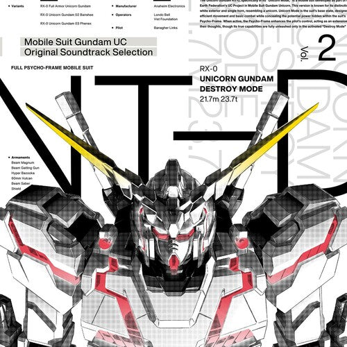 Gundam: Unicorn - Selection Vol. 2 (Original Soundtrack) - VINYL LP