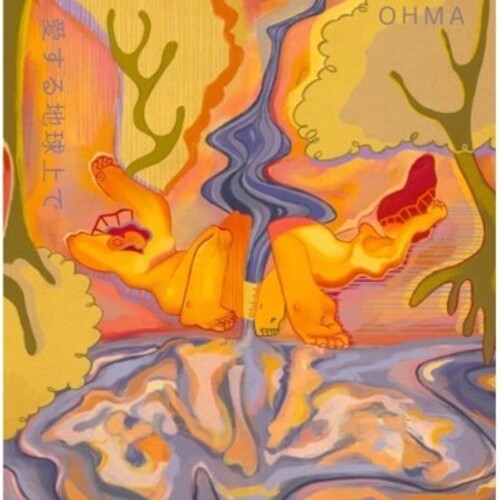 Ohma: On Loving Earth - VINYL LP