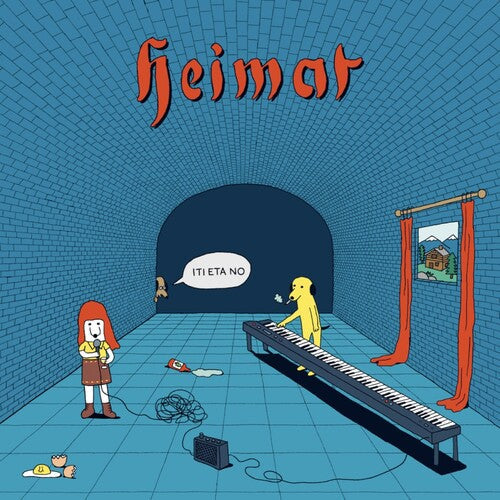 Heimat: Iti Eta No - COMPACT DISCS
