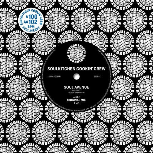 Rob Hardt: Weekend - 7-INCH SINGLE