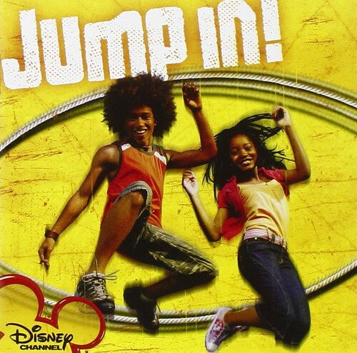 Various: Jump In (Original Soundtrack) - VINYL LP
