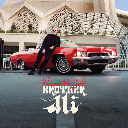 Brother Ali: Satisfied Soul - COMPACT DISCS