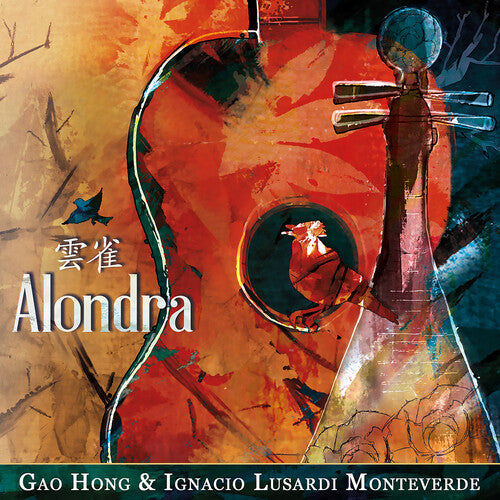 Ignacio Lusardi Monteverde: Alondra - COMPACT DISCS