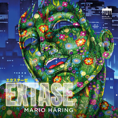 Mario Haring: Extase - COMPACT DISCS