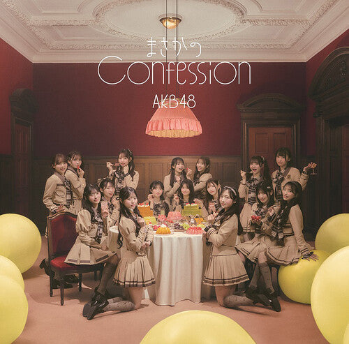 AKB48: Masaka No Confession - Version A (CD + Blu-Ray) - COMPACT DISCS