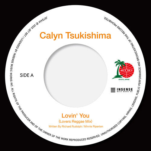 Calyn Tsukishima: Lovin' You (Lovers Reggae Mix) / Empire State of Mind (Pt.2) - 7-INCH SINGLE