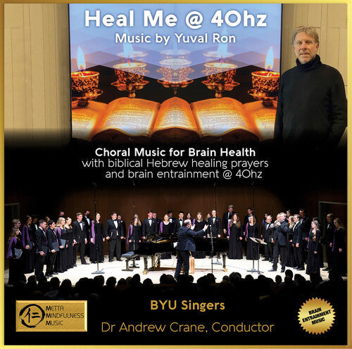 Yuval Ron: Heal Me @ 40hz & The Healing Power Of 40hz Vol.3 - COMPACT DISCS