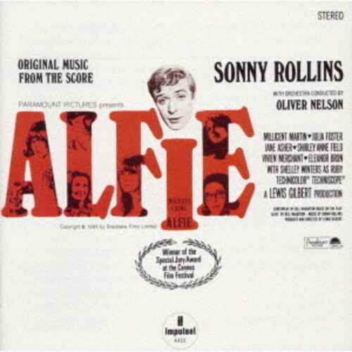 Sonny Rollins: Alfie - SHM-SACD - SUPER-AUDIO CD