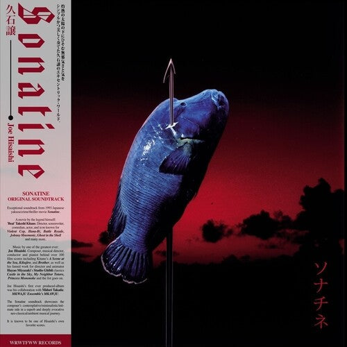 Joe Hisaishi: Sonatine - VINYL LP
