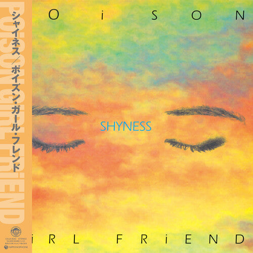 Poison Girl Friend: Shyness - VINYL LP