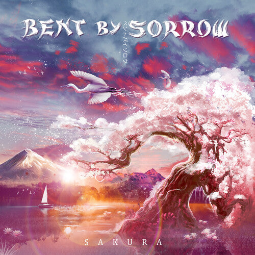 Bent by Sorrow: Sakura - COMPACT DISCS