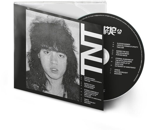 Wormrot: TNT - COMPACT DISCS