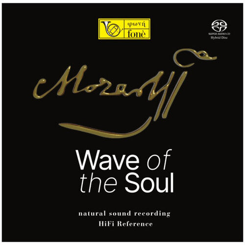 Mozart: Wave Of The Soul - SUPER-AUDIO CD