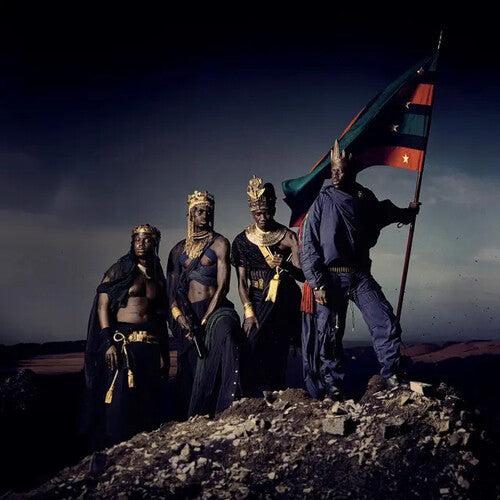 Pa Salieu: Afrikan Alien - Limited Gold Colored Vinyl - VINYL LP