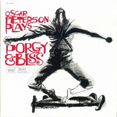 Oscar Peterson: Plays Porgy And Bess - UHQCD - COMPACT DISCS