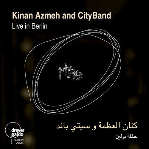 Kinan Azmeh: Live in Berlin - COMPACT DISCS
