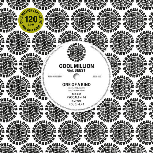 Cool Million: One Of A Kind - 7-INCH SINGLE