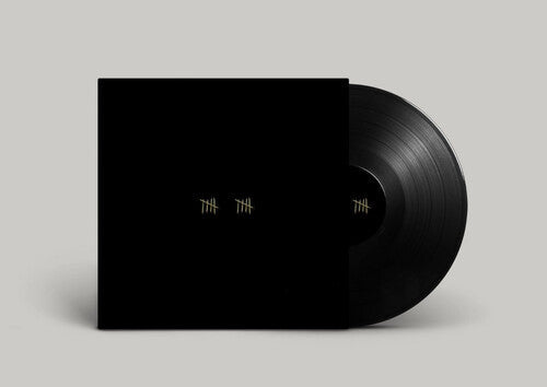 Sault: 10 - Black Vinyl - VINYL LP