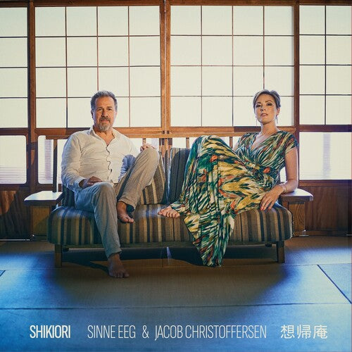 Eeg, Sinne / Christoffersen, Jacob: Shikiori - COMPACT DISCS