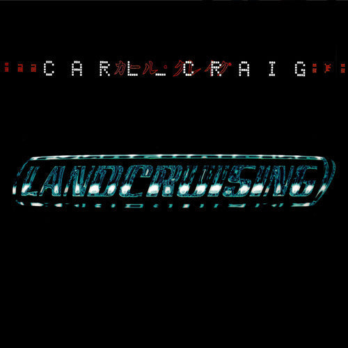 The Detroit Experiment: Landcruising - Expanded CD Edition - COMPACT DISCS