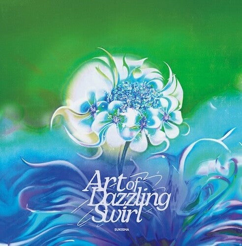 Sukisha: Art Of Dazzling Swirl - VINYL LP