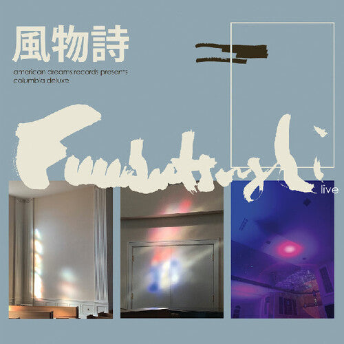 Fuubutsushi: Columbia Deluxe - VINYL LP