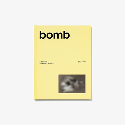Illit: bomb [STAR BOMB Ver.] - COMPACT DISCS