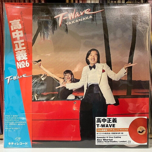 Masayoshi Takanaka: T-Wave - VINYL LP