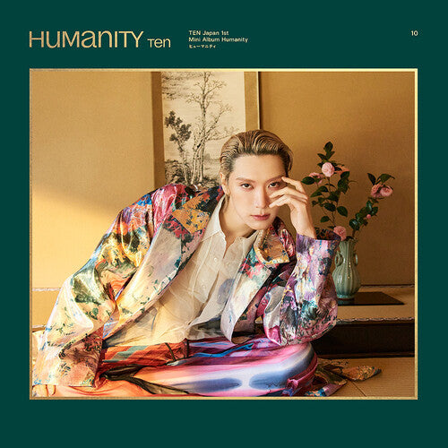 Ten: Humanity - Limited Edition - VINYL LP