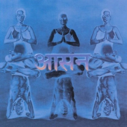 Various Artists: Asana: Soul Practice - COMPACT DISCS