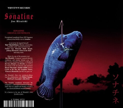 Joe Hisaishi: Sonatine - COMPACT DISCS