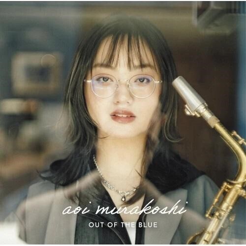 Aoi Murakoshi: Out Of The Blue - COMPACT DISCS