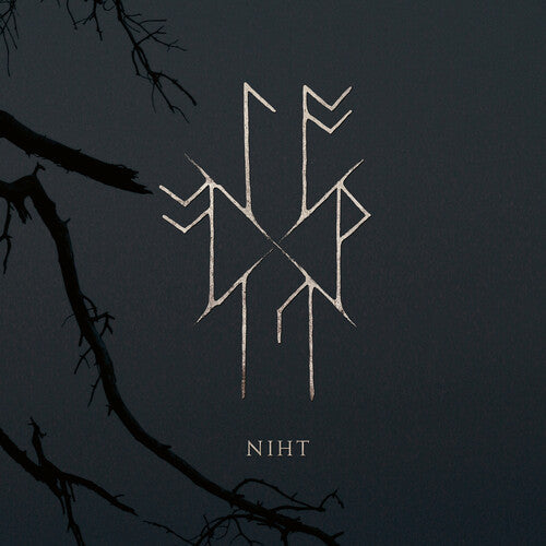Sowulo: Niht - COMPACT DISCS