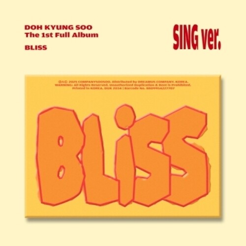 D.O.: Bliss - Sing Version - 56pg Photobook, Paper Sleeve, Lyric Card Set, Playlist Bookmark, Tattoo Sticker, Invitation Card, Magnet, 2 Selfie Photocards, Folded Poster, Ticket + Paper Bracelet - COMPACT DISCS