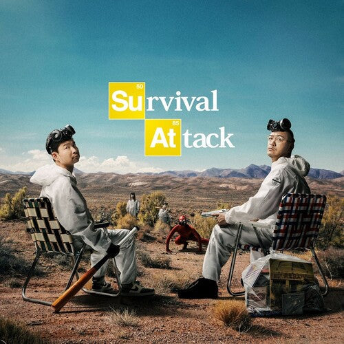 Gakiranger: Survival Attack - VINYL LP