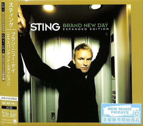 Sting and Shaggy: Brand New Day (SHM-CD) (Expanded Edition) - COMPACT DISCS