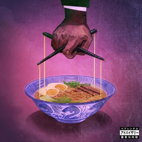 Freddie Gibbs: Alfredo 2 - COMPACT DISCS
