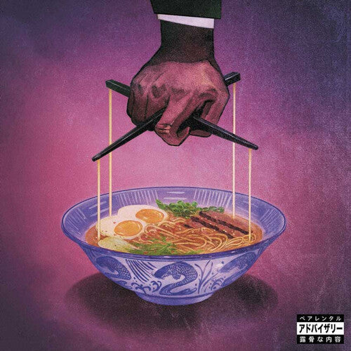 Freddie Gibbs: Alfredo 2 - VINYL LP