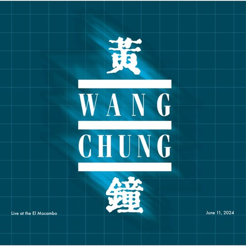 Wang Chung: Live at the El Mocambo - COMPACT DISCS