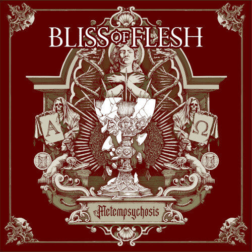 Bliss of Flesh: Metapsychosis - COMPACT DISCS