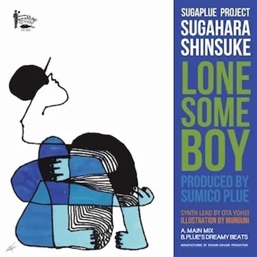 Shinsuke Sugahara (Sugaplue Project): Lonesome Boy - 7-INCH SINGLE