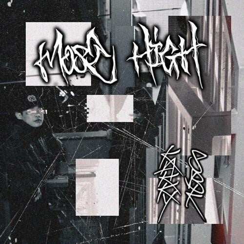 Kakky & Sbk: Most High - VINYL LP