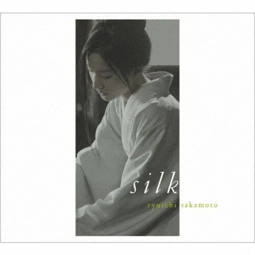 Ryuichi Sakamoto: Silk - Original Soundtrack - VINYL LP