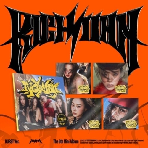 Aespa: Rich Man - Burst Random Cover Version - incl. 24pg Folded Poster + Photocard - COMPACT DISCS