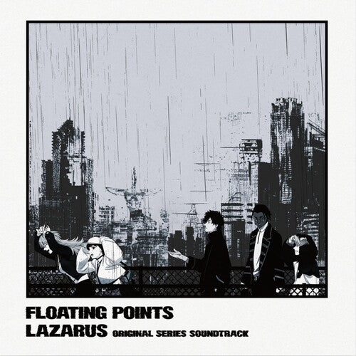 Floating Points: Lazarus (Adult Swim Original Series Soundtrack) - VINYL LP