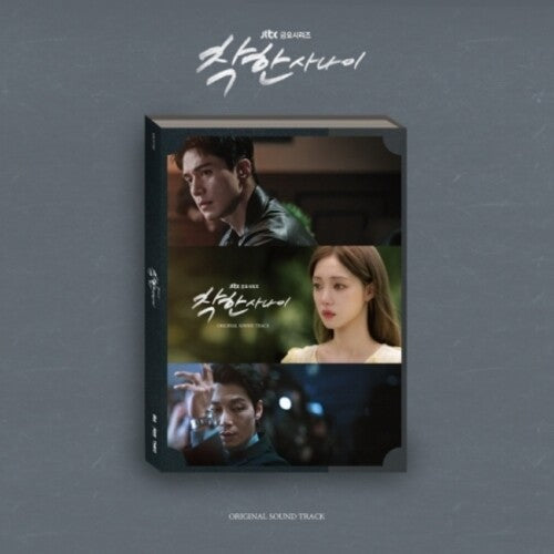 Various Artists: The Nice Guy - JTBC Drama Soundtrack - incl. 56pg Photobook + Bookmark - COMPACT DISCS