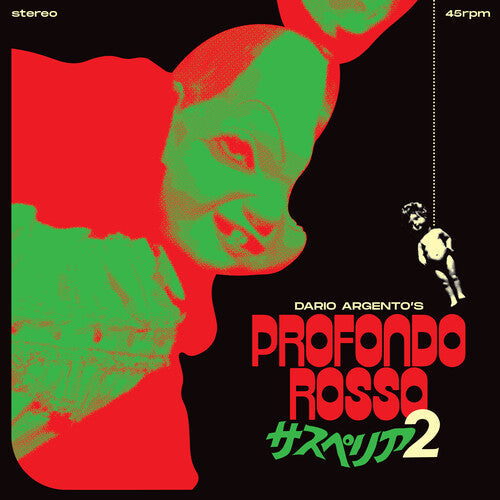 Goblin: Profondo Rosso (Deep Red)(Original Soundtrack)   7" single - 12-INCH SINGLE