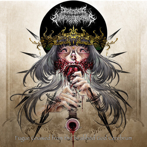 Onchocerciasis Esophagogastroduodenoscopy: Fugue Gnawed From The Scabbed God Cerebrum - COMPACT DISCS